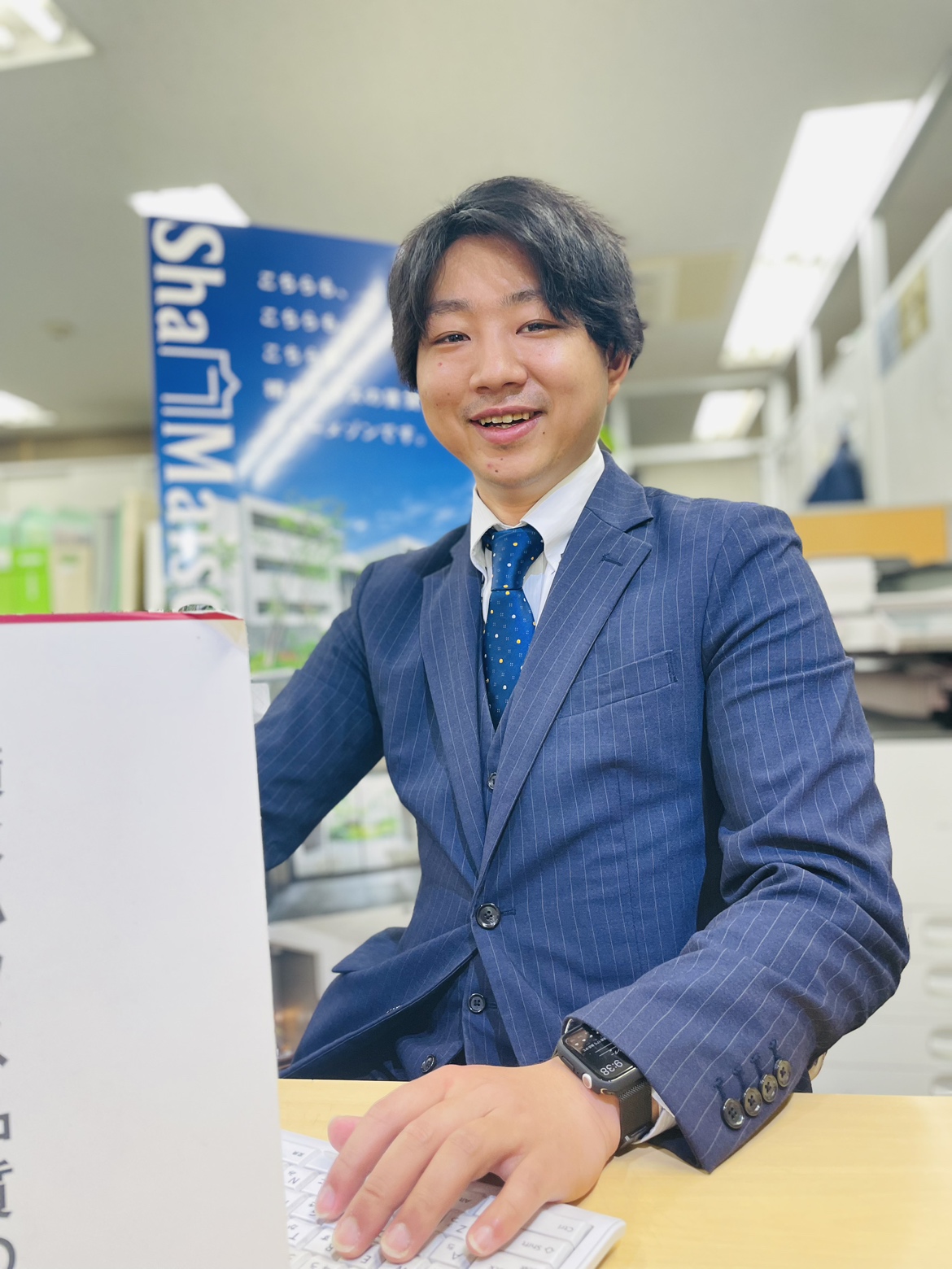 石渡社員